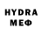 Меф мука TheArtus1