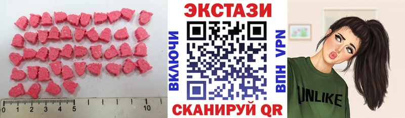 hydra ссылка Кириллов Ecstasy TESLA как найти наркотики