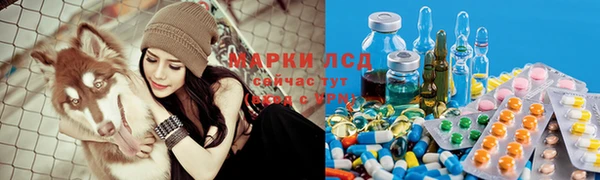 2c-b Балабаново