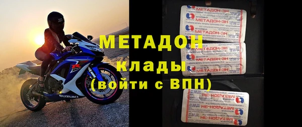мефедрон мука Остров