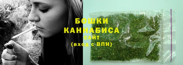 2c-b Балабаново