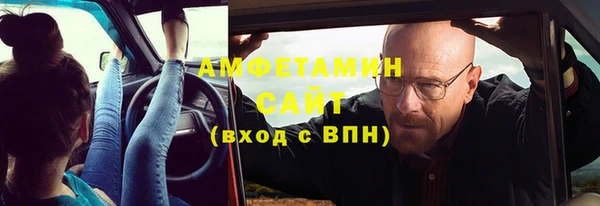 2c-b Балабаново