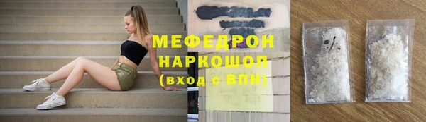 круглые Баксан