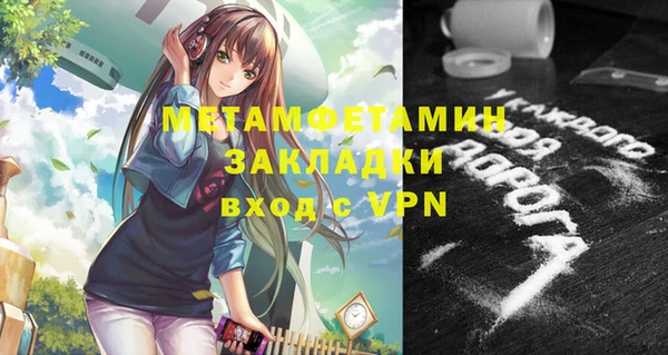 круглые Баксан
