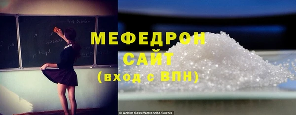 COCAINE Осташков