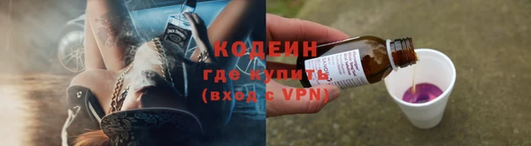 круглые Баксан