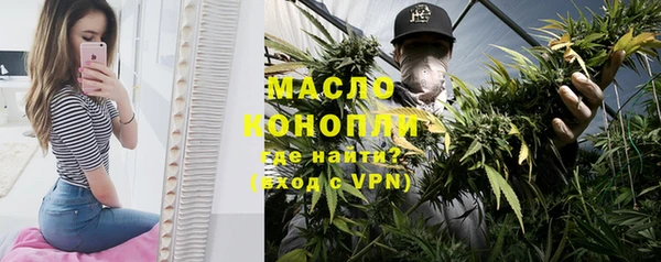 круглые Баксан
