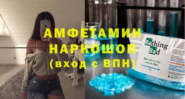 круглые Баксан