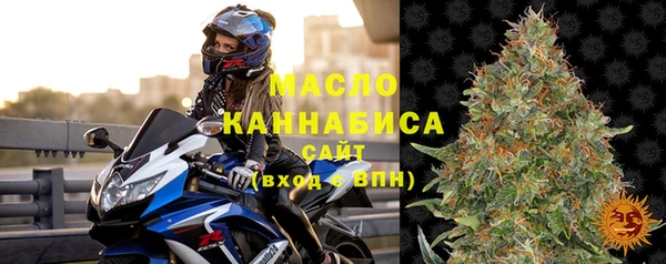 2c-b Балабаново