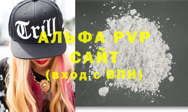 круглые Баксан
