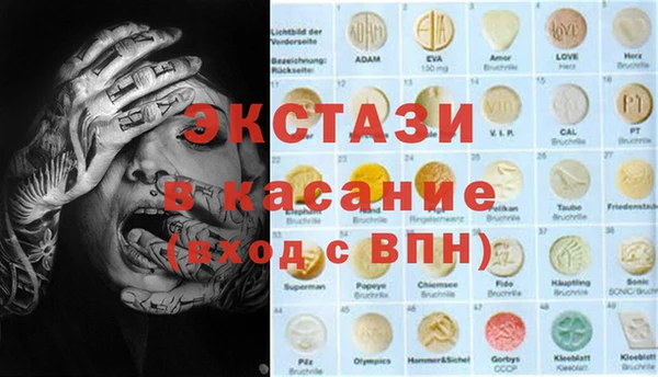 круглые Баксан