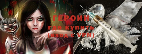 круглые Баксан
