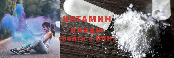 круглые Баксан