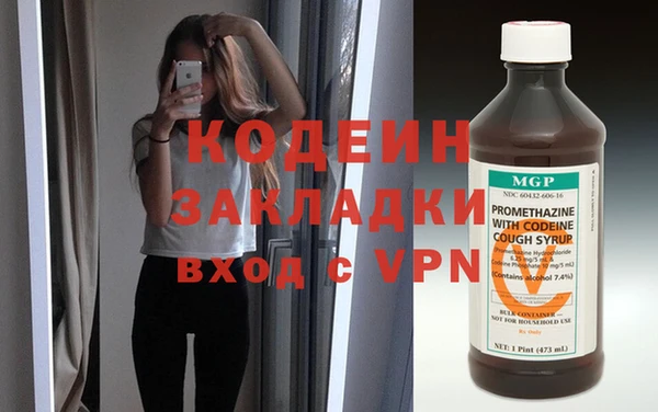 круглые Баксан