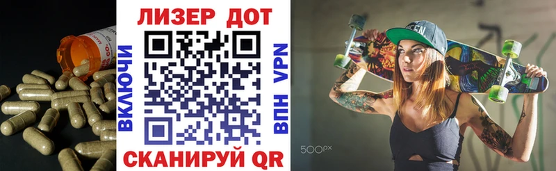 блэк спрут ссылка  Кириллов  ЛСД экстази кислота 