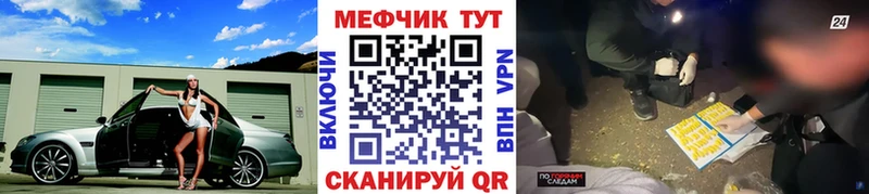 сколько стоит  Кириллов  МЯУ-МЯУ 4 MMC 
